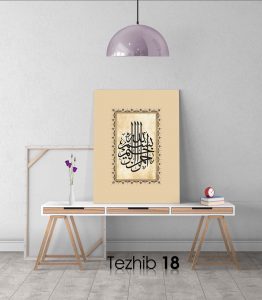 Besmele Tablo - Görsel 19
