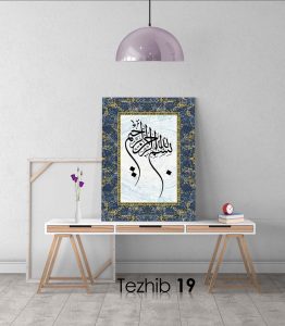Besmele Tablo - Görsel 20