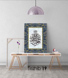 Besmele Tablo - Görsel 20