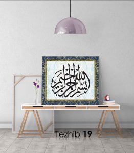 Besmele Tablo - Görsel 20