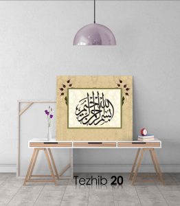 Besmele Tablo - Görsel 21