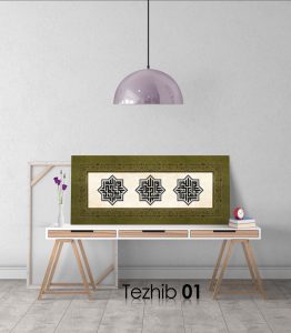 Besmele Tablo Kufi Hat - Görsel 2