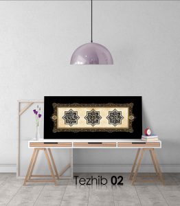 Besmele Tablo Kufi Hat - Görsel 3