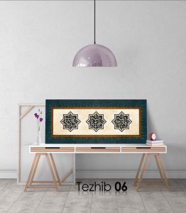 Besmele Tablo Kufi Hat - Görsel 7