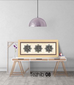 Besmele Tablo Kufi Hat - Görsel 9