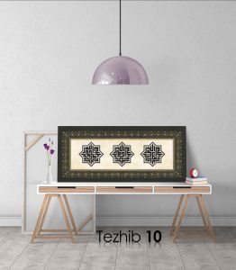 Besmele Tablo Kufi Hat - Görsel 11