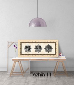 Besmele Tablo Kufi Hat - Görsel 12