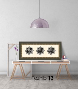 Besmele Tablo Kufi Hat - Görsel 14