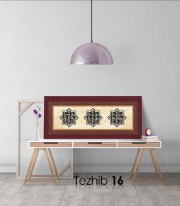 Besmele Tablo Kufi Hat - Görsel 17