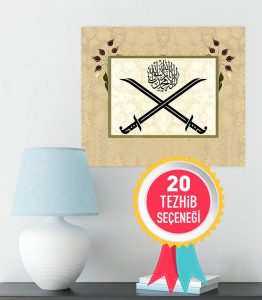 Cihad Kılıç Tablo