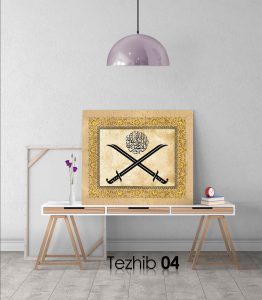 Cihad Kılıç Tablo - Görsel 5