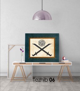 Cihad Kılıç Tablo - Görsel 7