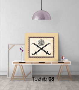 Cihad Kılıç Tablo - Görsel 9