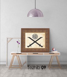 Cihad Kılıç Tablo - Görsel 10