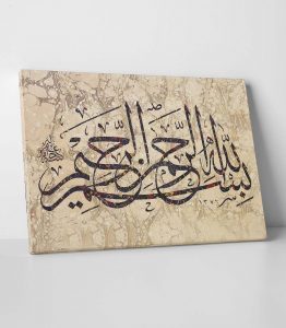 akkase ebru tablo