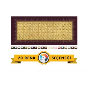 99 Esma-ül Hüsna Tablo