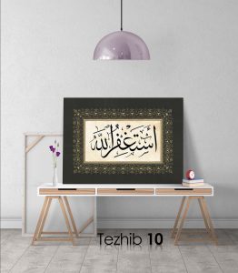 Estağfurullah Tablo - Görsel 11