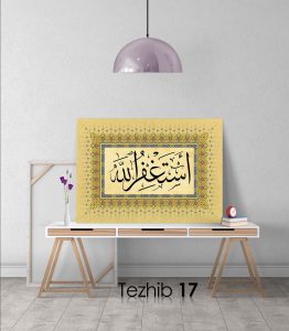 Estağfurullah Tablo - Görsel 18