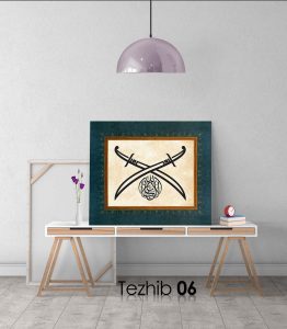 Halife Kılıcı Tablo - Görsel 7