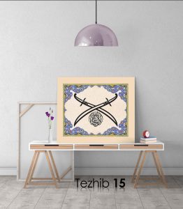 Halife Kılıcı Tablo - Görsel 16