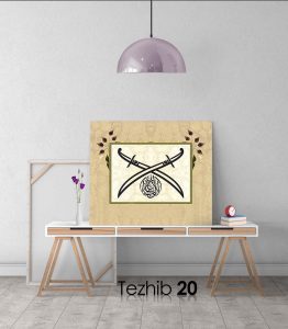 Halife Kılıcı Tablo - Görsel 21