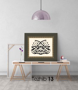 Hoş Gör Osmanlıca Tablo - Görsel 14