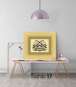 Hoş Gör Osmanlıca Tablo - Görsel 18