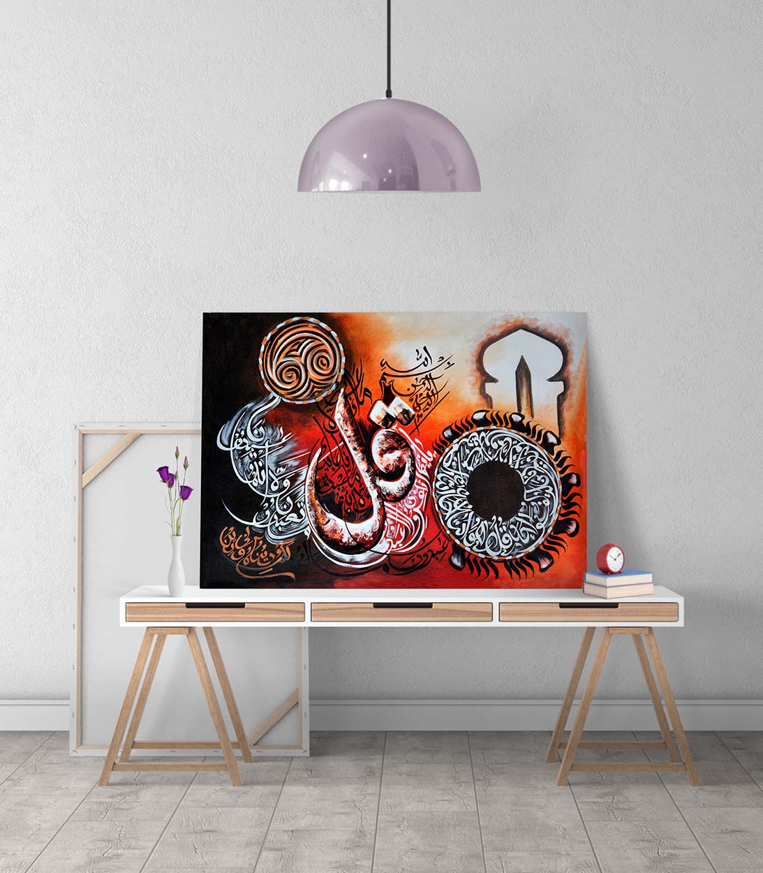 ihlas-kafirun-suresi-tablo-01 İhlas ve Kafirun Suresi Tablo - Görsel 1