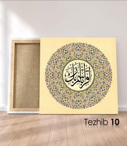 İkra Tablo - Görsel 11