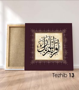 İkra Tablo - Görsel 14