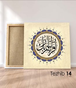 İkra Tablo - Görsel 15