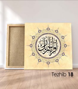 İkra Tablo - Görsel 19