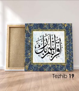 İkra Tablo - Görsel 20