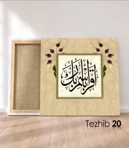 İkra Tablo - Görsel 21