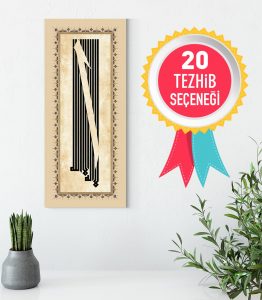 kelime-i tevhid tablo