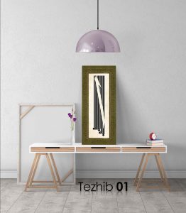 kelime-i tevhid tablo