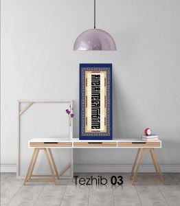 kelime-i tevhid tablo
