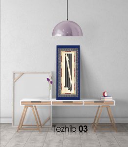 kelime-i tevhid tablo