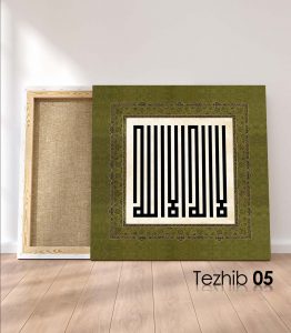 kelime-i tevhid tablo