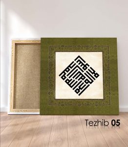 kelime-i tevhid tablo