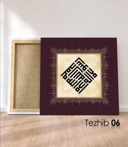 kelime-i tevhid tablo