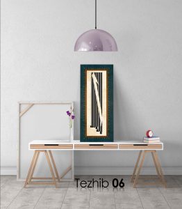 kelime-i tevhid tablo