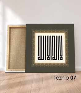 kelime-i tevhid tablo