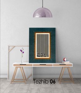 kelime-i tevhid tablo