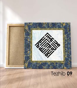 kelime-i tevhid tablo