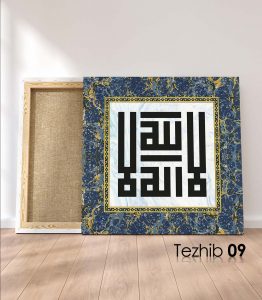 kelime-i tevhid tablo