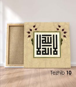 kelime-i tevhid tablo