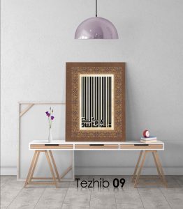 kelime-i tevhid tablo