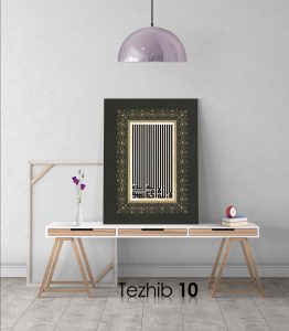 kelime-i tevhid tablo