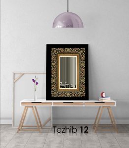 kelime-i tevhid tablo